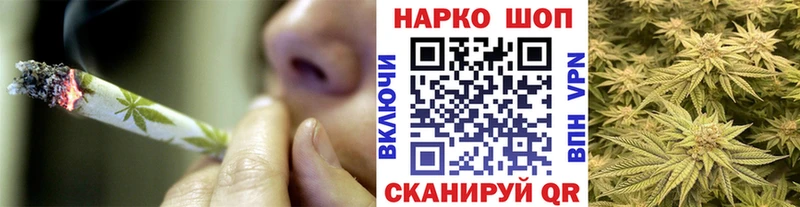 Как найти закладки Луга АМФЕТАМИН COCAIN Меф мяу мяу ГАШИШ
