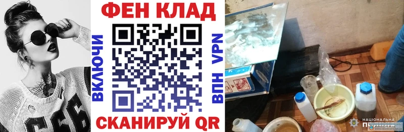 Amphetamine 97% Луга