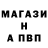 Кетамин VHQ Serg Chernenco