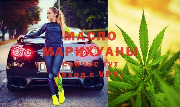 не бодяженный Балахна