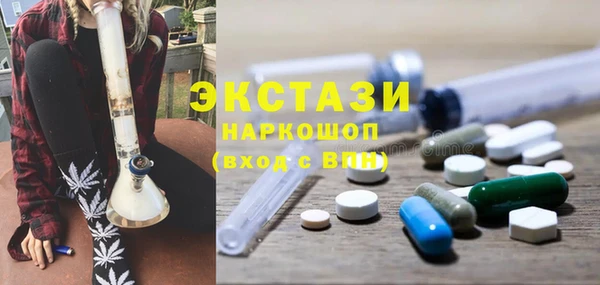 apvp Арсеньев