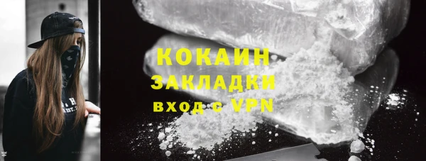 Альфа ПВП Пролетарск