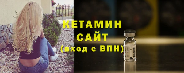 apvp Арсеньев