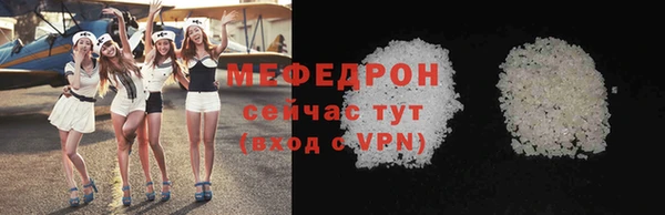 apvp Арсеньев