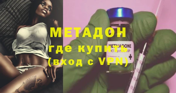 соль ск Аркадак