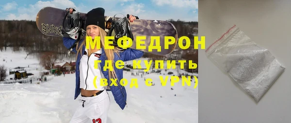 экстази Ростов