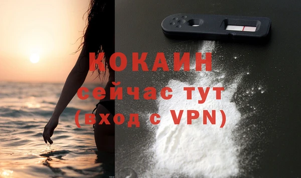 соль ск Аркадак