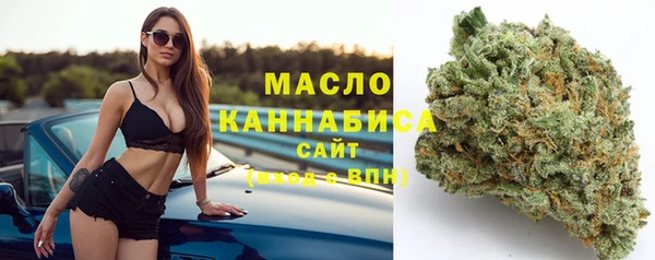 apvp Арсеньев