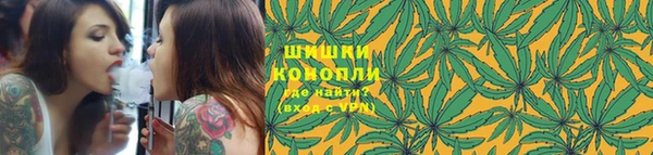 не бодяженный Балахна