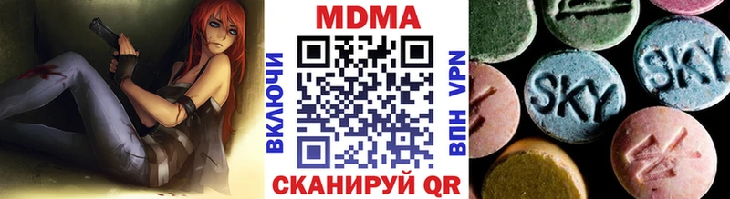 гидра вход  даркнет сайт  Луга  МДМА кристаллы 