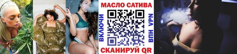 ТГК Wax  Луга 