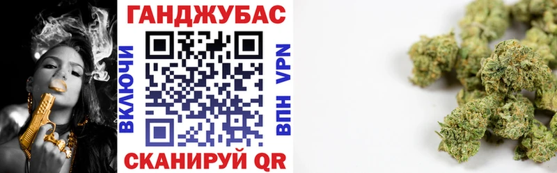 Конопля тримм  Луга 
